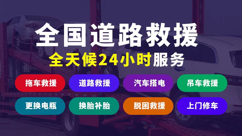 1732414975216943.jpg 救援59.jpg